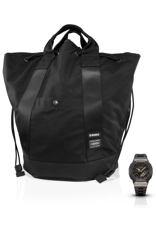 G-Shock GM-B2100VF-1A 40th Anniversary Limited Edition Porter Collection Bag Set