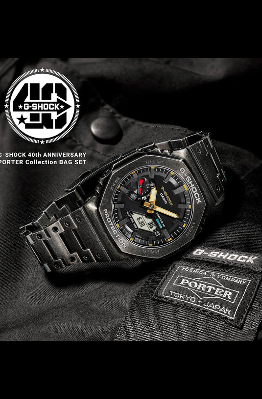 G-Shock GM-B2100VF-1A 40th Anniversary Limited Edition Porter Collection Bag Set