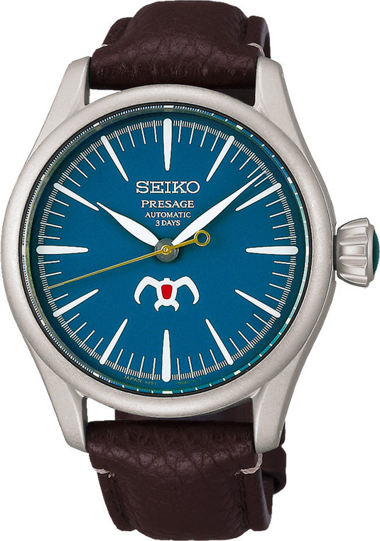 Ghibli x Seiko Presage Nausicaä Of The Valley Of The Wind SPB437 Limited Edition